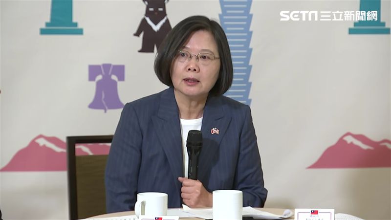 對外稱呼改中華民國台灣？小英這麼說