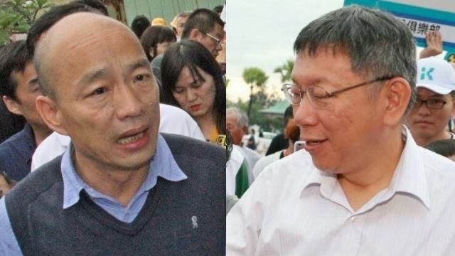 高雄淹水講韓好話？柯：沒有啦