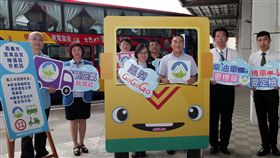 嘉義市,空氣品質,示範區,污染,空氣