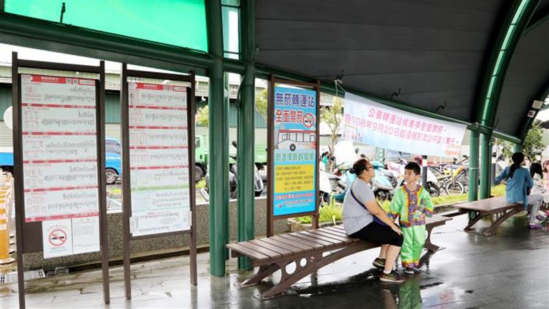 台南公車轉運站禁菸　9/20起開罰