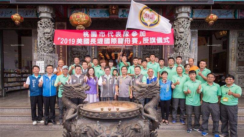 龍舟隊赴美參賽　鄭文燦勉提升交流！