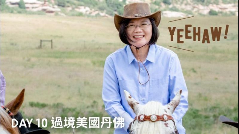 騎馬初體驗的感受？　蔡英文竟這麼回