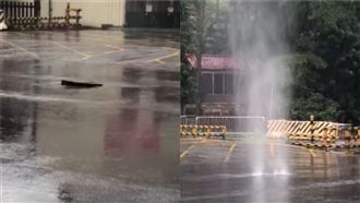 高雄再降雨…網友驚見跳舞人孔蓋！