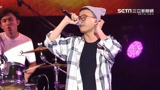 茄子蛋漁港開唱！4夯曲連發聽到哭了