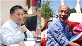 王定宇,韓國瑜（圖／臉書合成照）