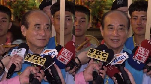 選到底改口了？王金平：不曉得怎麼樣
