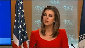 中國,阻擋,南海,開發,美國,歐塔加斯