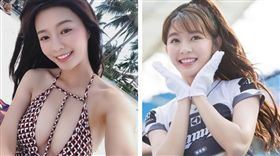 陳怡叡（Yuri）圖／翻攝自Instagram