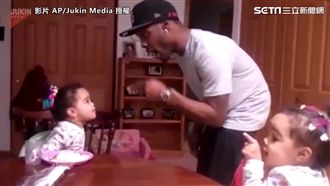 爸爸惡整小姐妹　雙胞胎兩倍炮火反制