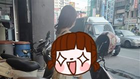 Gogoro,刮痕,眼瞎,車頭燈,身材,台南,正妹,胸部,台南 Gogoro Club 圖／翻攝自台南 Gogoro Club臉書