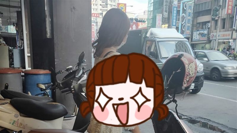 車遭刮！正妹車頭燈太亮　令網友眼瞎