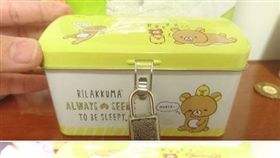 鐵盒,姪女,U型扣環,天真,爆廢公社　圖／翻攝自臉書爆廢公社