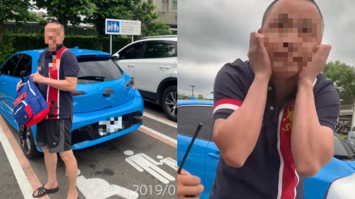 老屁孩硬停專用車位！鬼臉酸母子想紅