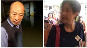 ▲韓國瑜、韓粉（組合圖，資料畫面）