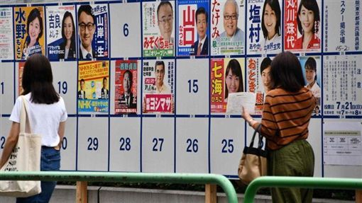 日本參院大選　提前投票人數創新高
