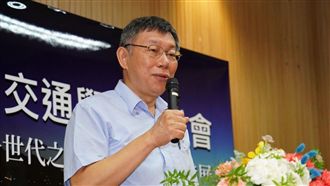 柯：民主政治不保證選民做理智決定