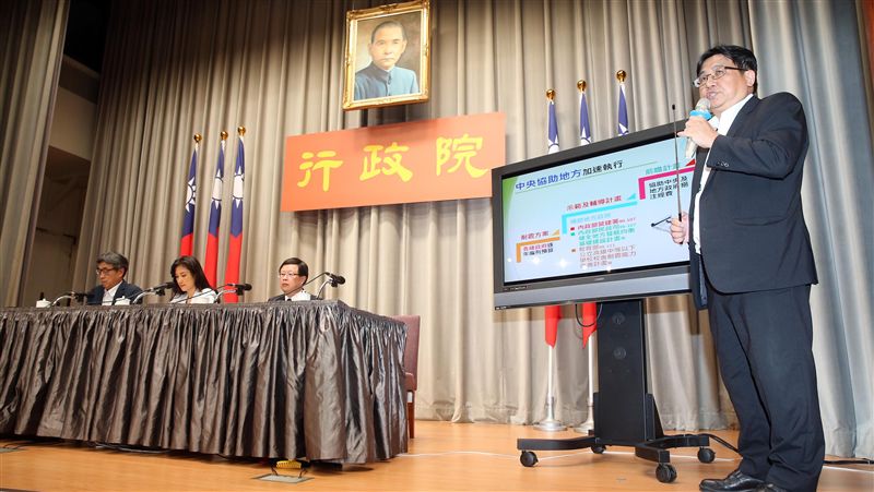 營建署住宅補貼申請　逾7萬戶受惠