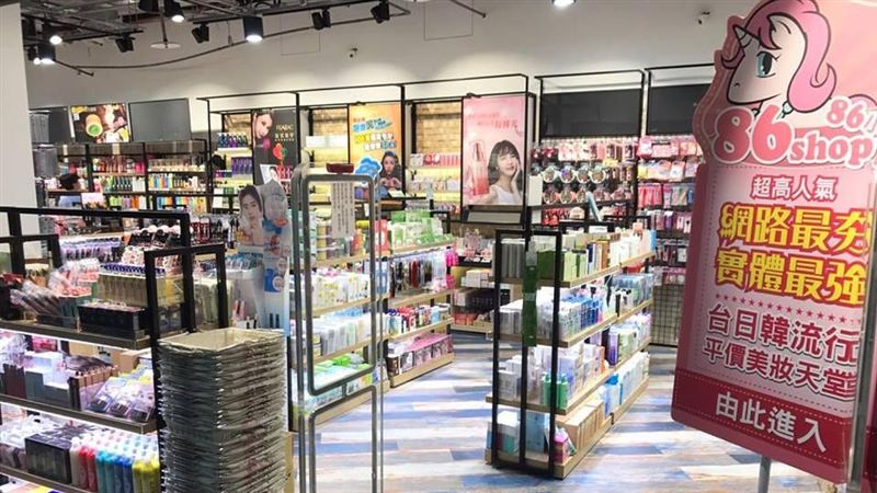 86小舖全台剩2家門市！明年全收攤