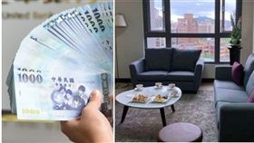 新台幣,實品屋,房貸。（圖／資料照）