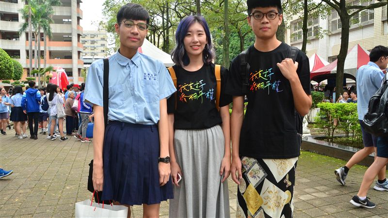 板橋高中新學年起　開放男生穿裙上學