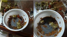 南寮漁港,蜆仔,蓋子,蛤蜊,偷工減料（圖／翻攝自爆廢公開）