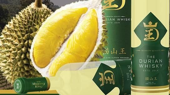 高檔榴槤威士忌　口感獵奇就像喝奶昔