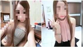 吸毒,淫趴,台中