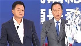 周錫瑋，郭台銘(組合圖/翻攝國民黨臉書)
