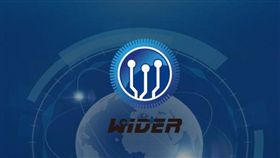 行動支付劃時代新紀元　數字貨幣也可點餐付款