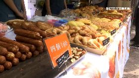 (業配)美食購物節1217T18