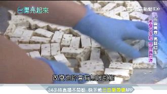 浪子回頭守家業！靠牛軋糖創千萬營收