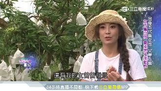 芒果公主回鄉！「招弟」戲唱人生故事