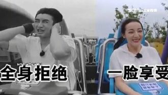 迪麗熱巴爽玩雲霄飛車　身旁男星超糗