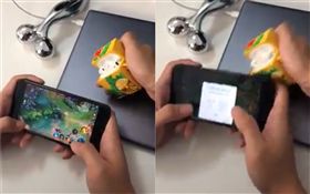 女友們快學！他沉迷手遊被神招反制…「畫面中斷」崩潰怒吼（圖／翻攝自臉書）