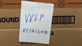 國安局查獲總統專機私菸。