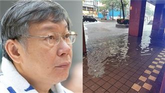 台北市多處淹水災情重！柯文哲回應了