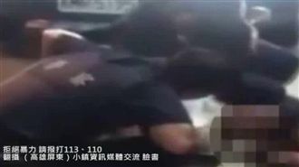 醉男叫囂鬧事！持玻璃瓶砸警察