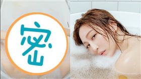 曾莞婷／翻攝自曾莞婷IG