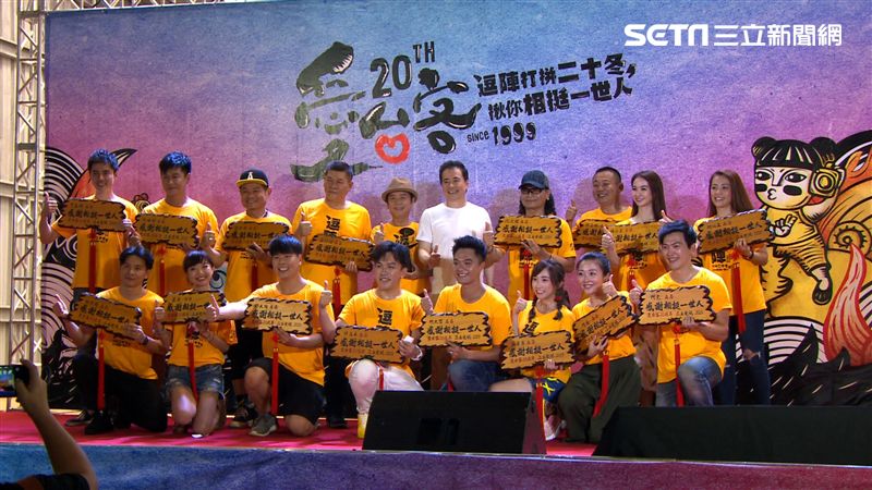 「台流」席捲全台！萬人擠爆大相挺