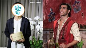  阿拉丁／資料照