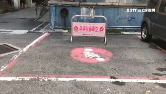 沒證不能停！婦幼停車格新上路