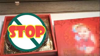 吃囍餅囉！刀子一切圓餅竟然「動了」