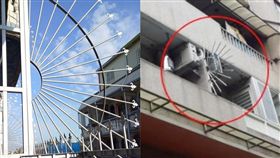 （圖／翻攝自爆廢公社）防盜,太陽花,鐵窗,劍型欄杆