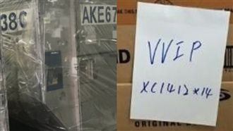 趁出訪走私菸品　總統府：長年的陋習