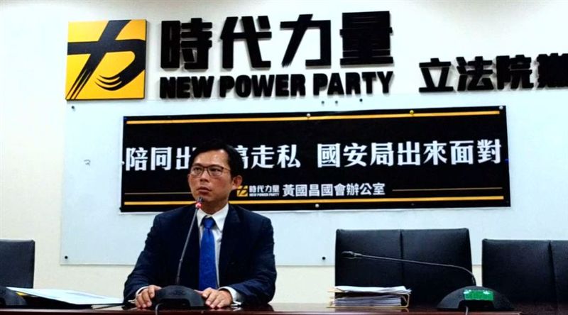 黃國昌，你有沒有買過免稅品？