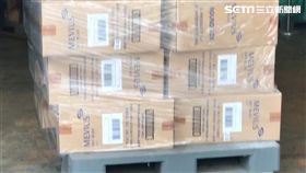 國安局爆走私菸