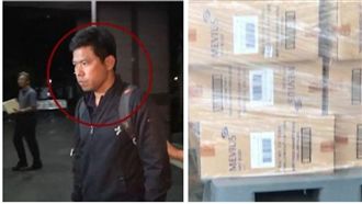 國安私菸案開庭 吳宗憲:請還我清白