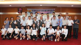 苗栗縣,國際教育,澳視群英展翅計畫,澳洲,遊學