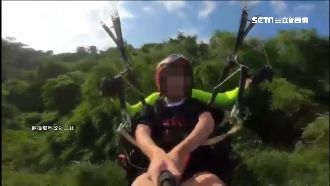 女玩飛行傘慘墜…怒控畫面被教練刪光