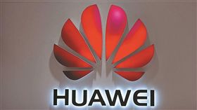 中國,華為,北韓,無線網路,美國禁令